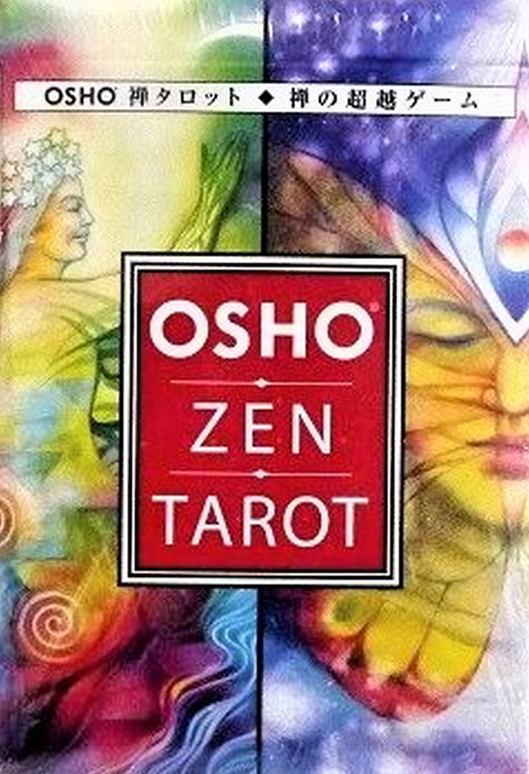 Titel Osho Zen Tarot – Japanese